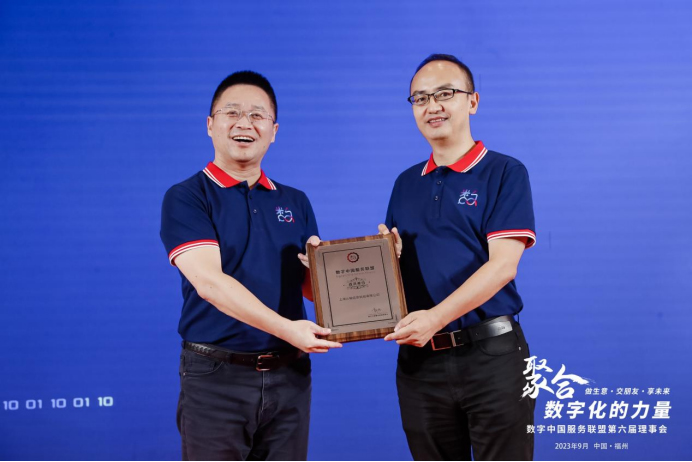 云軸科技ZStack加入數(shù)字中國(guó)服務(wù)聯(lián)盟，攜手神州數(shù)碼深化基礎(chǔ)軟件服務(wù)布局